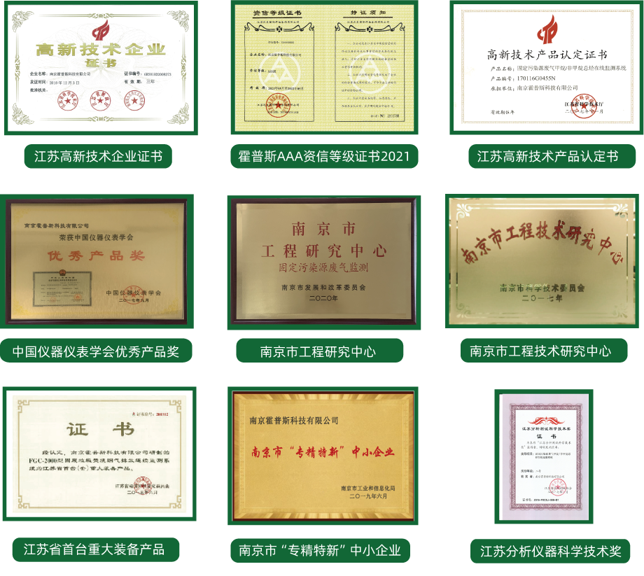 开云体育-开云(中国)一站式服务官方网站
